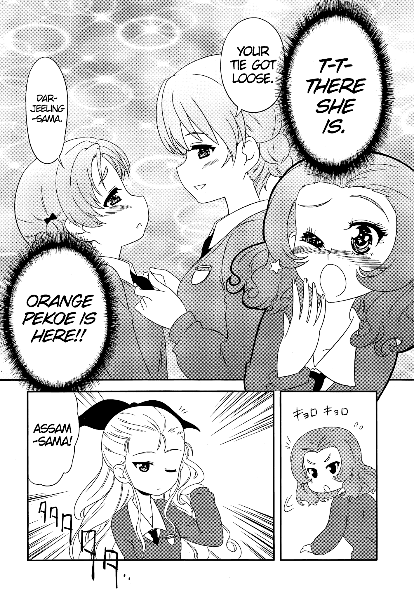 Girls ANDamp; Panzer - Motto Love Love Sakusen Desu! Chapter 38 4